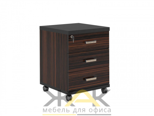 Тумба подкатная 3 ящика OMT211 Тумба подкатная 3 ящика OMT211