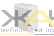Тумба опорная открытая CLF121 Тумба опорная открытая CLF121