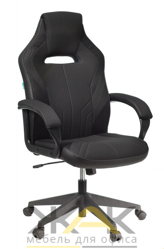 Кресло для геймеров VIKING 3 AERO Кресло для геймеров VIKING 3 AERO