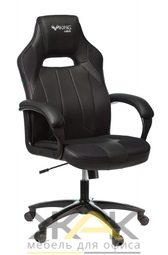 Кресло для геймеров VIKING 2 AERO Кресло для геймеров VIKING 2 AERO